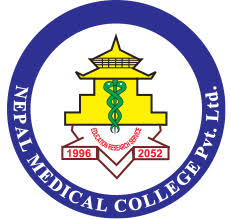 Nepal Medical Collage Nepal